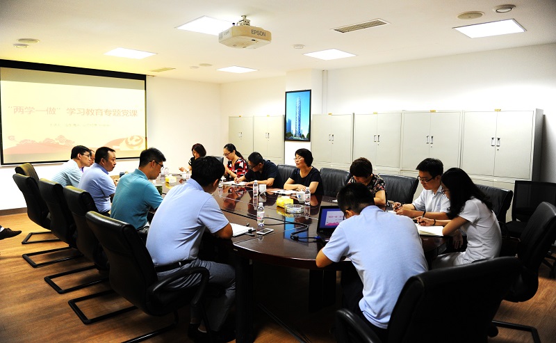 ������ʱ��(�й���)�������ǲ�!