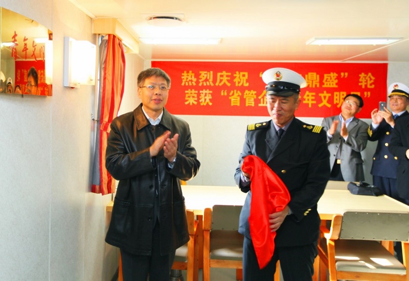 ������ʱ��(�й���)�������ǲ�!