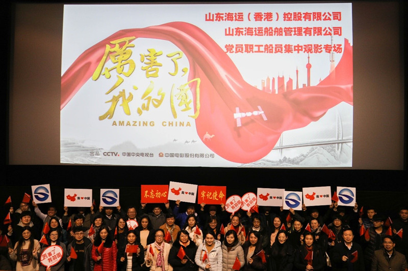 ������ʱ��(�й���)�������ǲ�!