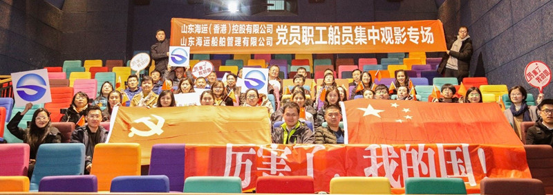 ������ʱ��(�й���)�������ǲ�!