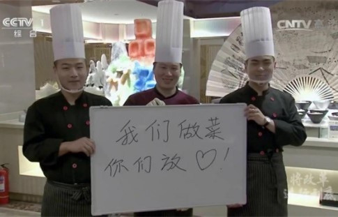 ������ʱ��(�й���)�������ǲ�!