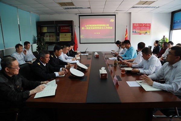 ������ʱ��(�й���)�������ǲ�!