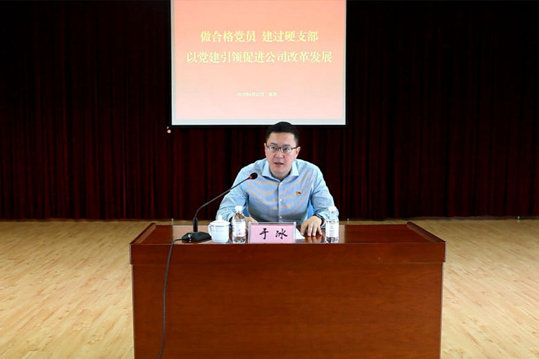 ������ʱ��(�й���)�������ǲ�!