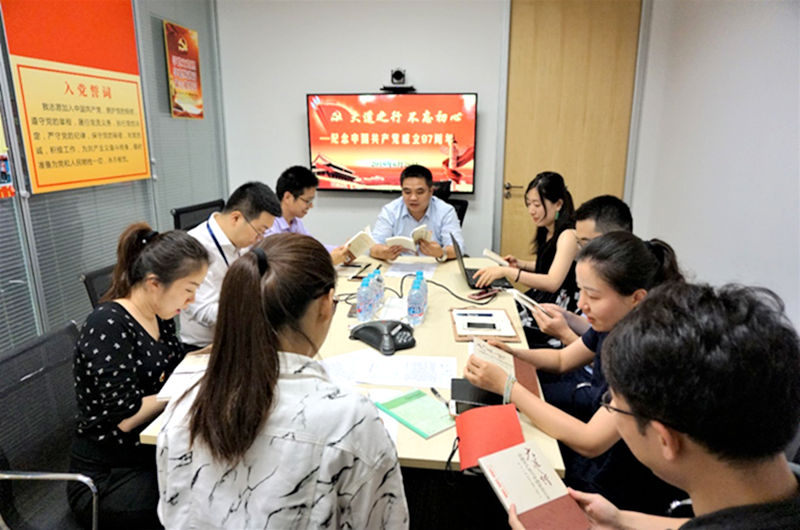 ������ʱ��(�й���)�������ǲ�!