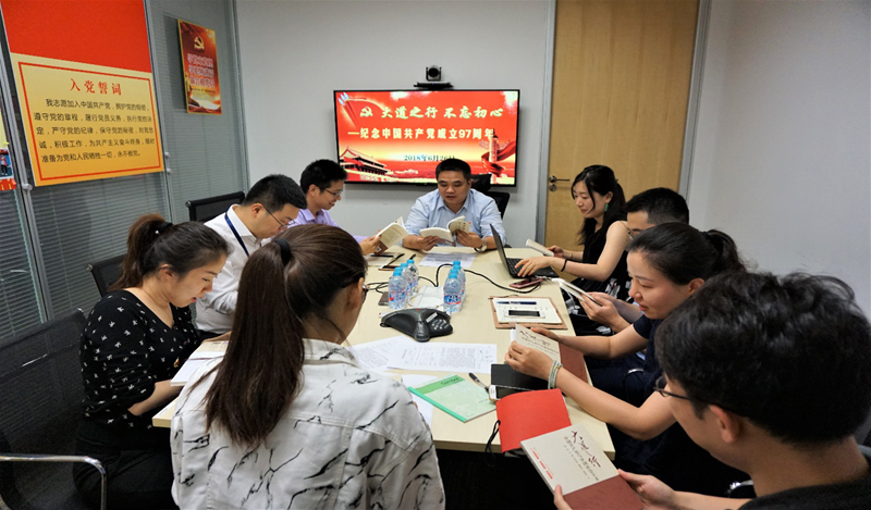 尊龙凯时·(中国区)人生就是搏!