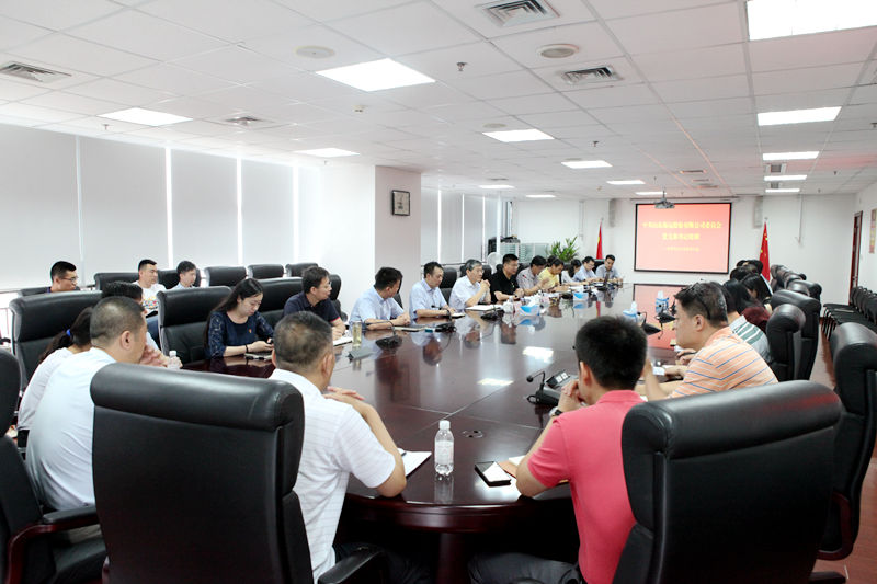 ������ʱ��(�й���)�������ǲ�!