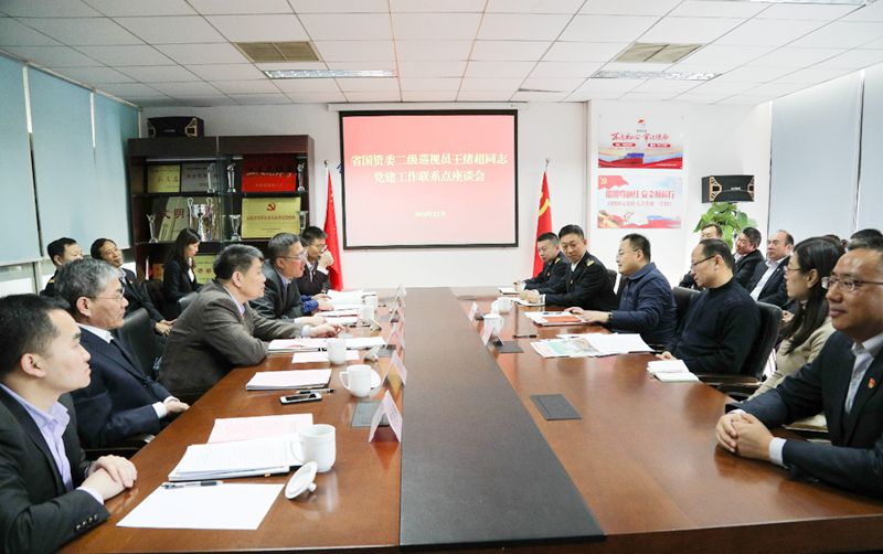 ������ʱ��(�й���)�������ǲ�!