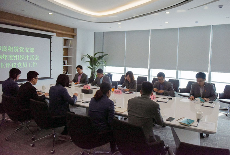 ������ʱ��(�й���)�������ǲ�!