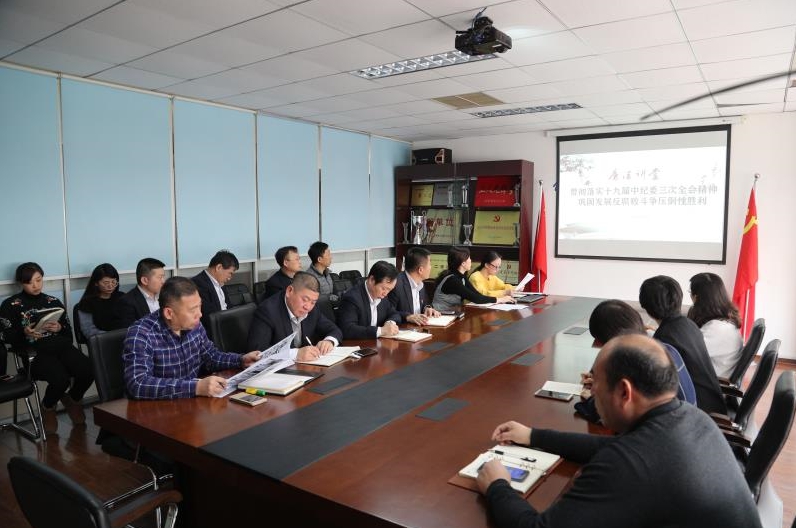 ������ʱ��(�й���)�������ǲ�!