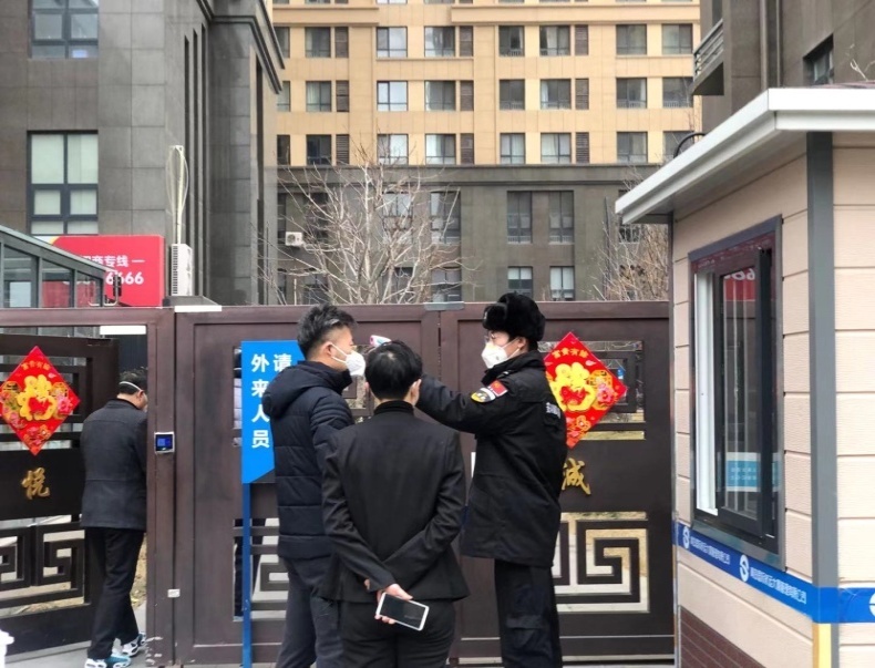 ������ʱ��(�й���)�������ǲ�!