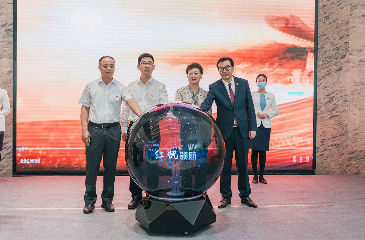 ������ʱ��(�й���)�������ǲ�!