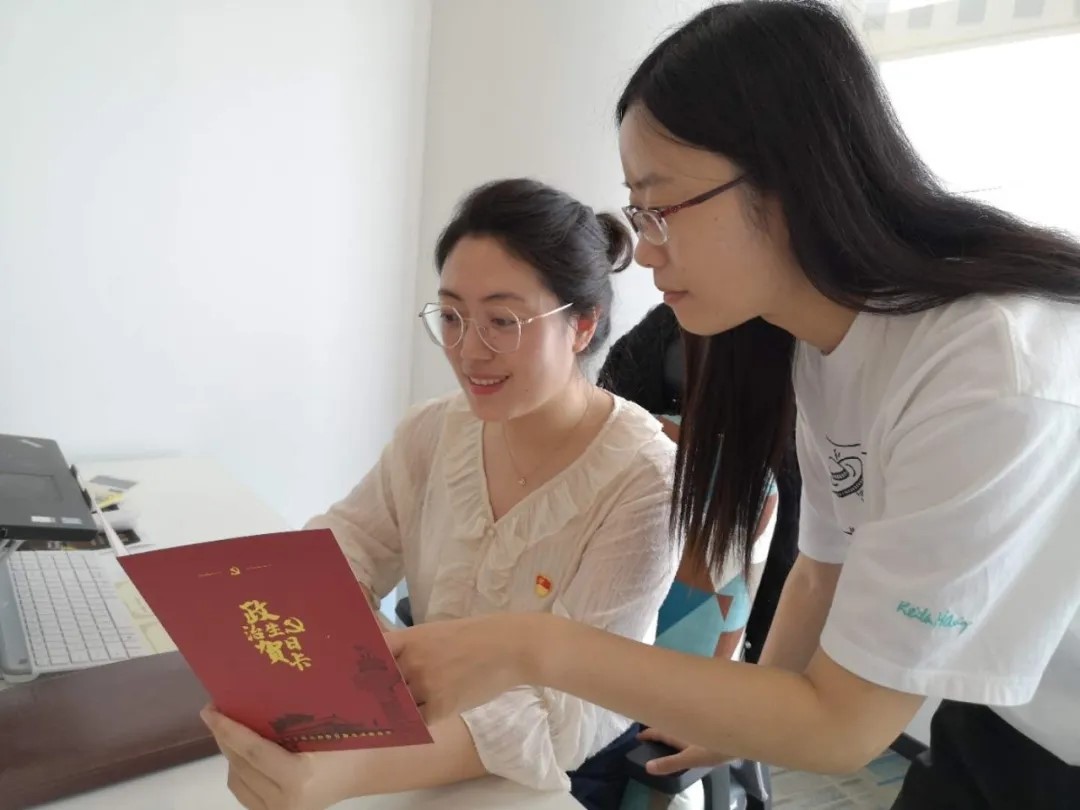 ������ʱ��(�й���)�������ǲ�!