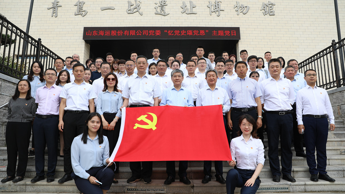 ������ʱ��(�й���)�������ǲ�!