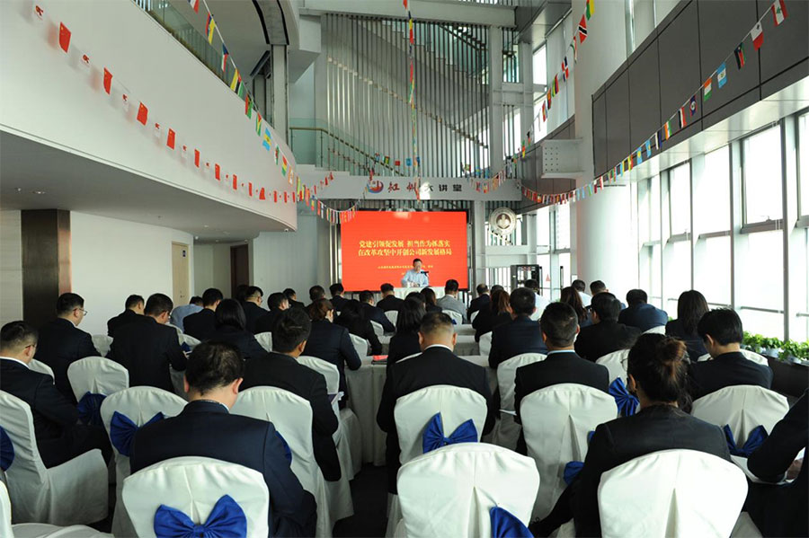 ������ʱ��(�й���)�������ǲ�!