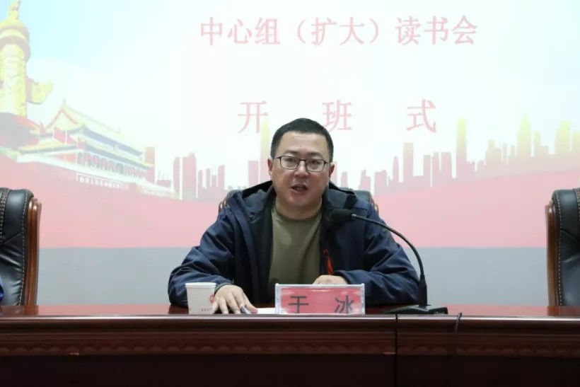 ������ʱ��(�й���)�������ǲ�!