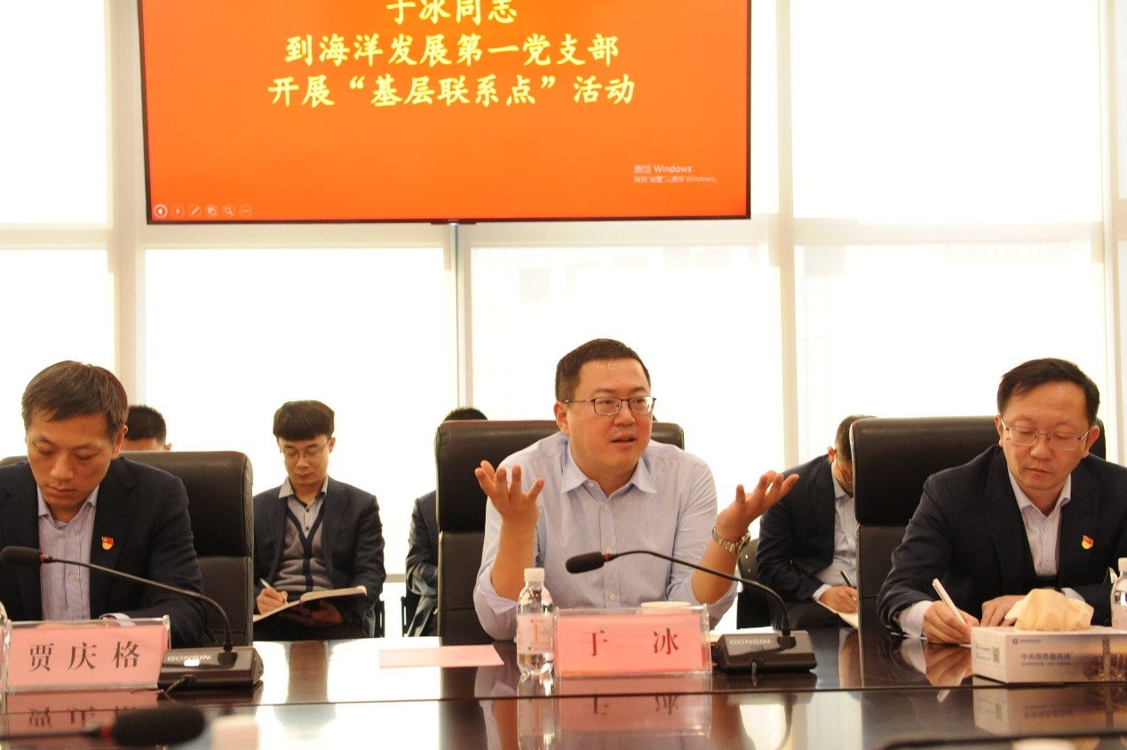 ������ʱ��(�й���)�������ǲ�!