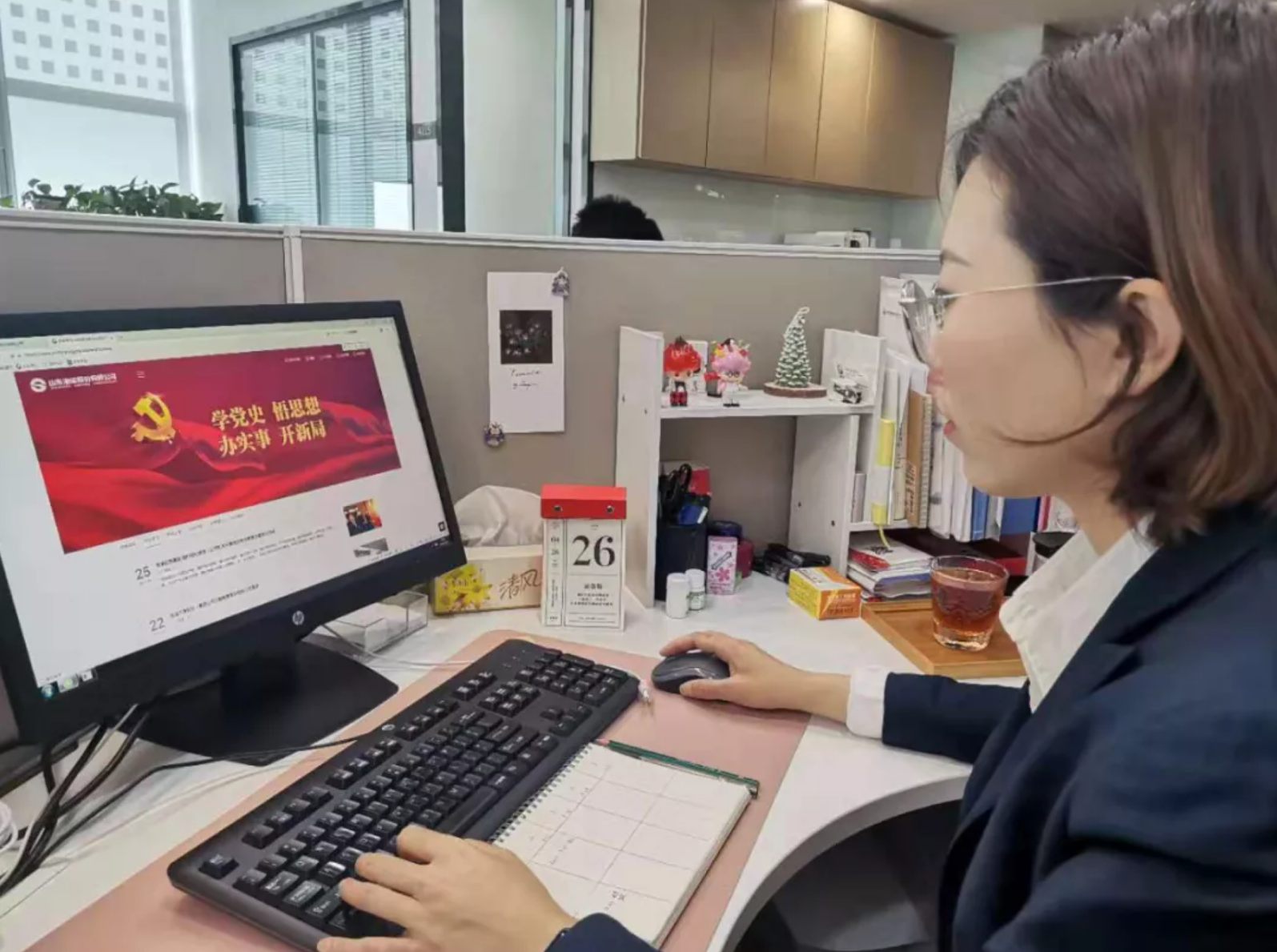 ������ʱ��(�й���)�������ǲ�!