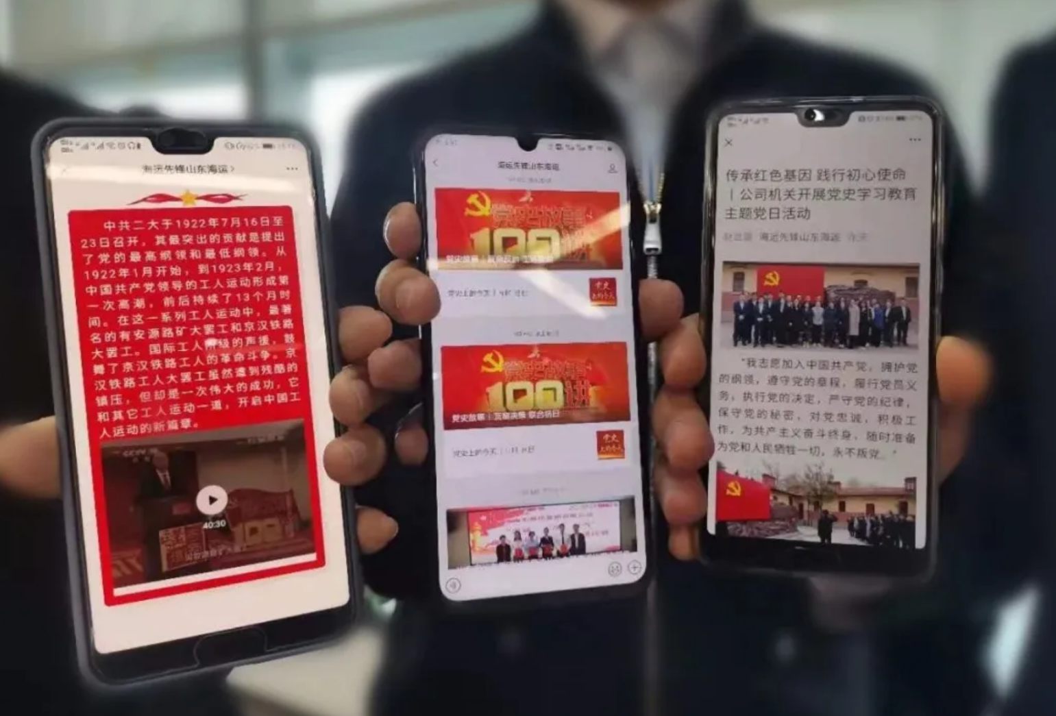 ������ʱ��(�й���)�������ǲ�!