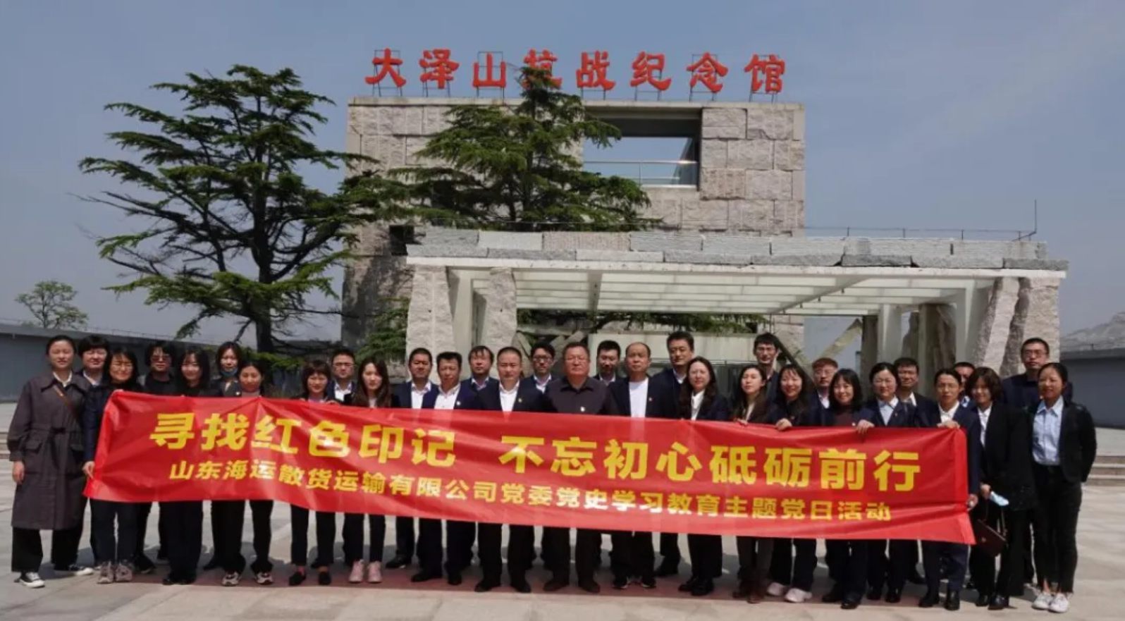 ������ʱ��(�й���)�������ǲ�!