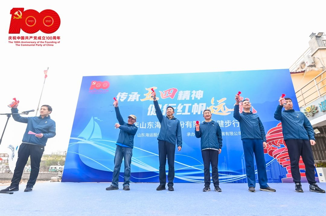 ������ʱ��(�й���)�������ǲ�!