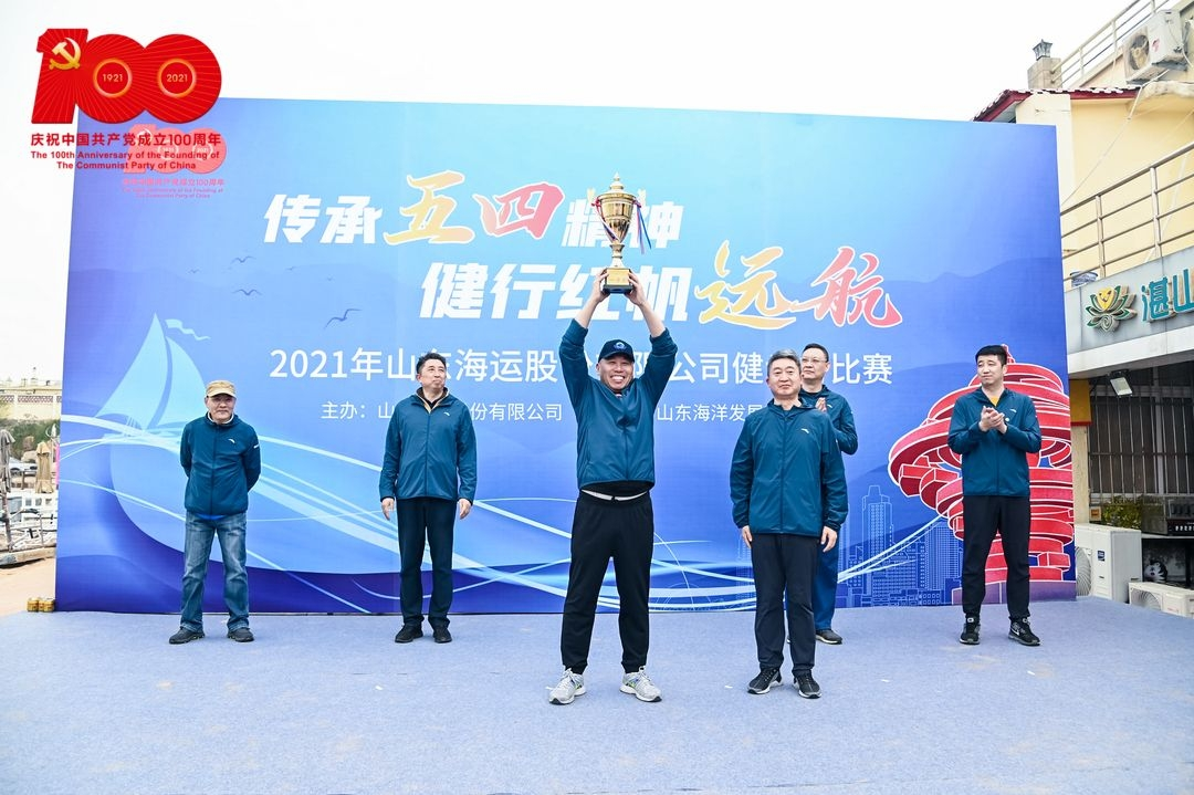 ������ʱ��(�й���)�������ǲ�!