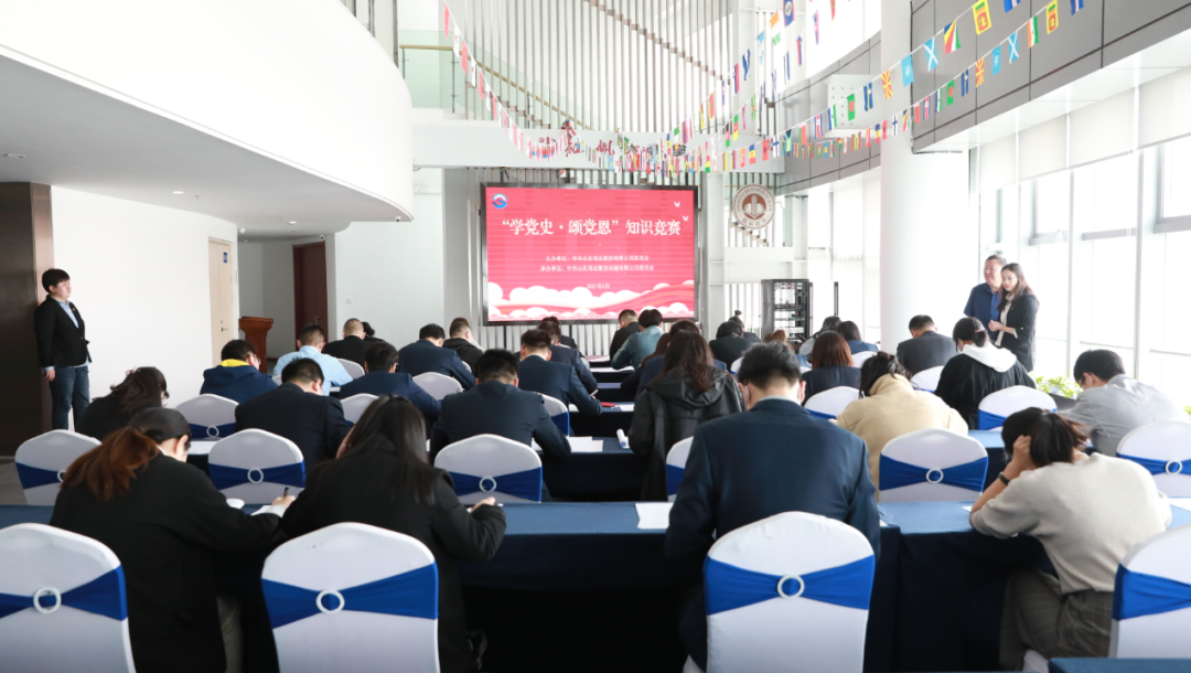 ������ʱ��(�й���)�������ǲ�!