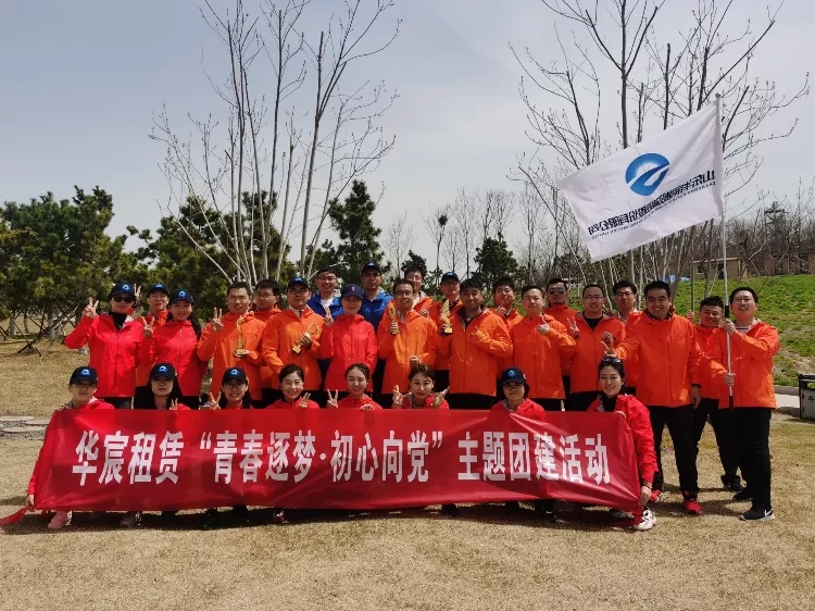 ������ʱ��(�й���)�������ǲ�!