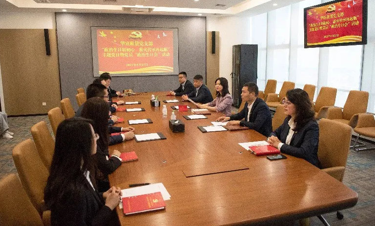 ������ʱ��(�й���)�������ǲ�!