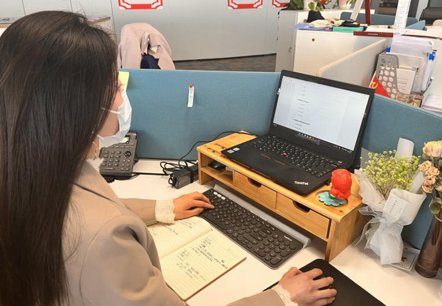 ������ʱ��(�й���)�������ǲ�!