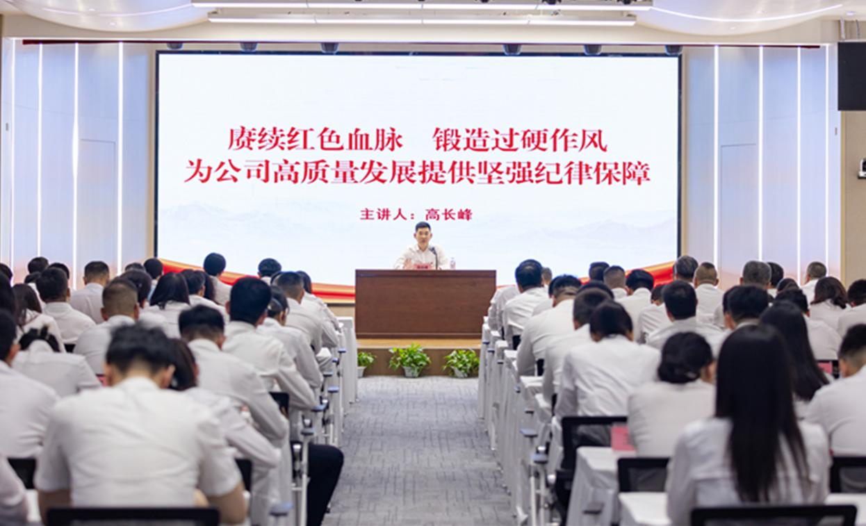 ������ʱ��(�й���)�������ǲ�!