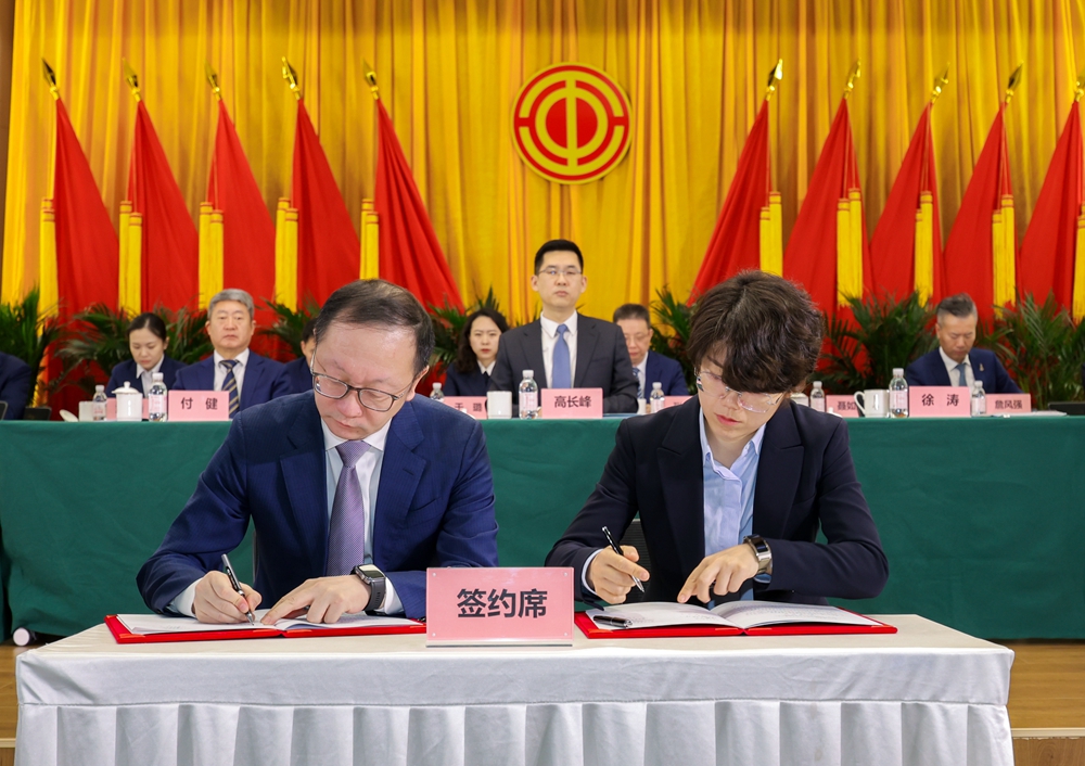 ������ʱ��(�й���)�������ǲ�!