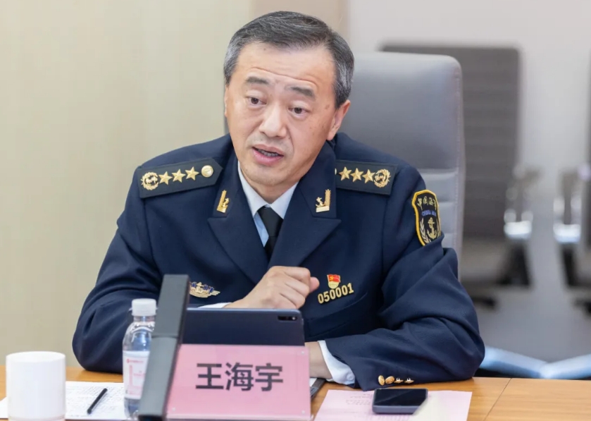 ������ʱ��(�й���)�������ǲ�!