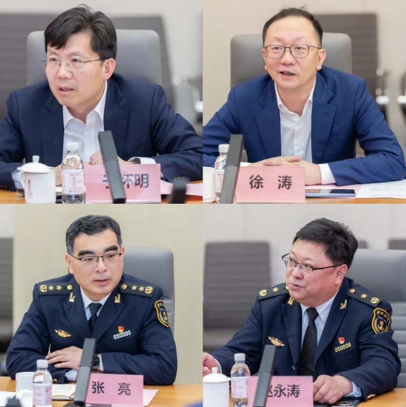 ������ʱ��(�й���)�������ǲ�!