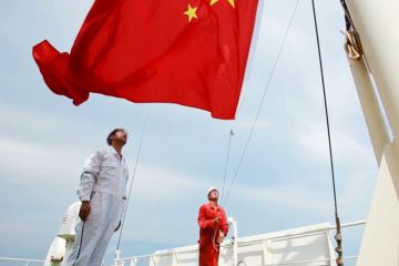 ɽ��������ʱ�ɷ����޹�˾���Һ��ҵ������MV