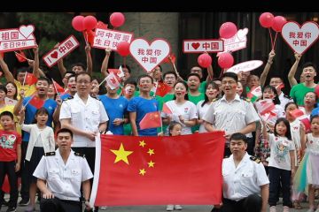 ɽ��������ʱ�ɷ����޹�˾������������������������ҵ��й���MV