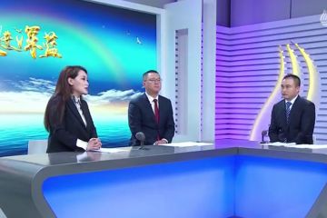 ɽ��������ʱ���߽�������ר�ⱨ��