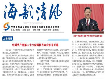 2022���4��(�ܵ�4��)