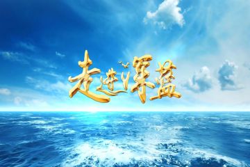 ɽ��������ʱ�߽�����